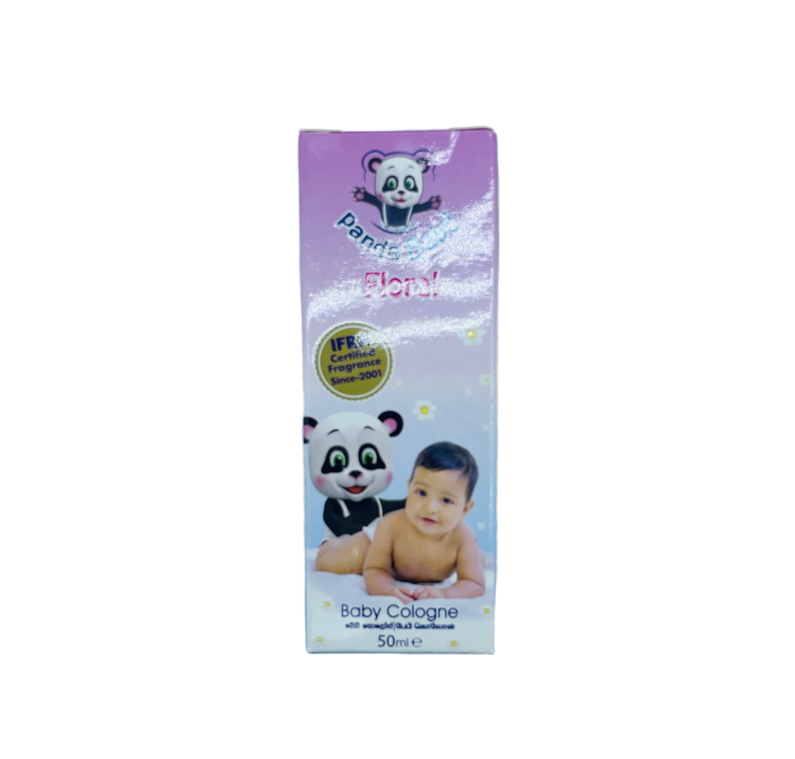 Panda Baby Floral Baby Cologne 50ml